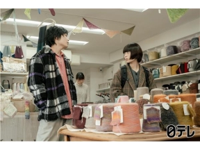 冬のなんかさ、春のなんかね第9話　『やさしさ』