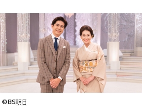 人生、歌がある　「日本の心を歌う 由紀さおり特集！」