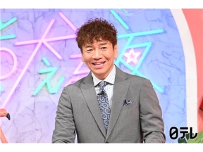 上田と女が吠える夜酷暑をどう乗り切る!?アウトドア派ＶＳインドア派の女が大論争