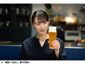 晩酌の流儀4〜秋冬編〜 第10話「玉ねぎ生姜ちゃんこ鍋」