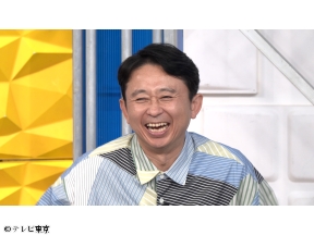 有吉ぃぃeeeee!【衝撃映像ランキング】スタッフが全358回から厳選した珍事件BEST10