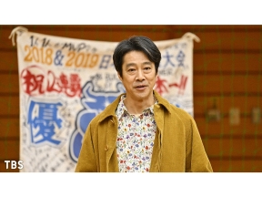 日曜劇場『GIFT』#1「なんだコイツは!?クレイジー学者現る!」