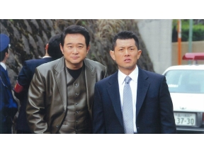 <BSフジサスペンス名作選>所轄刑事5走れ!生活安全課