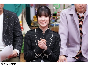 所さんの学校では教えてくれないそこんトコロ!SP　「遠距離通学&金庫」