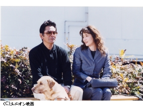 盲人探偵・松永礼太郎11　香水迷路