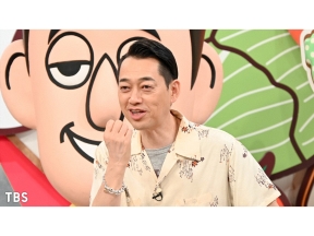 バナナマンのせっかくグルメ★VIVANT堺雅人&濱田岳と日村が人気リゾート地
