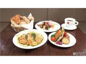 オモウマい店【京都】ランチ４１品イタリアン!!美色パスタ＆進化パン