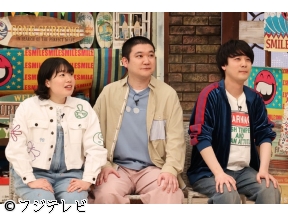 さんまのお笑い向上委員会▼センス系集団ダウ90000VS非センス系芸人軍団!