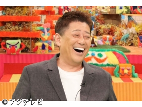 坂上どうぶつ王国