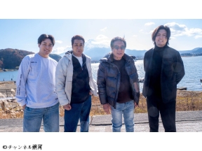 木村ファミリーみだれ旅〜予定調和はキライです〜#2