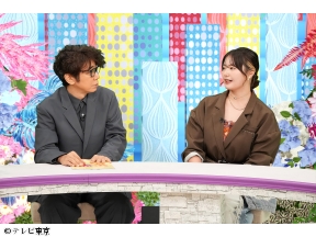 ナゼそこ？ 都会の３５歳女性がナゼ？奈良山奥へ…３頭の馬と謎の共同生活SP