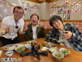 千原ジュニアのヘベレケ