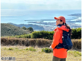 そこに山があるから　▽南野陽子が静岡県の高草山〜満観峰を縦走!