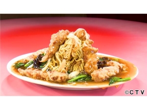 オモウマい店【茨城】騒ぐんじゃねぇ中華【神奈川】開けて大興奮！玉手箱チャーハン