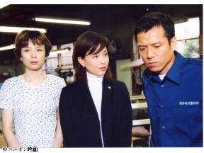 検事・霞夕子　すれ違った愛