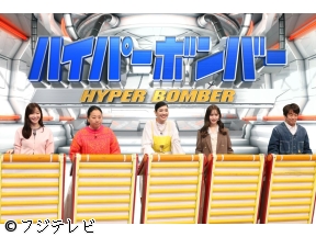 ネプリーグ女だらけの2時間SP▼トークィーンズ軍団VS大久保佳代子軍団!