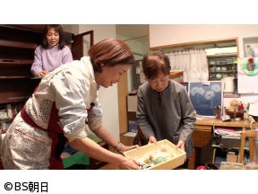 ウチ、“断捨離