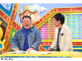 ウラマヨ!　★行列ラーメン激戦区SP隣り合うライバル店(秘)関係☆梅沢富美男てつじ