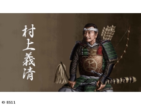 偉人・敗北からの教訓「村上義清・信玄を二度も撃破した猛将の戦術と不覚」