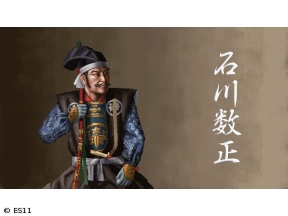 偉人・敗北からの教訓「家康を裏切った?石川数正・出奔を決断した徳川家の重臣」