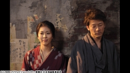 ヴィヨンの妻〜桜桃とタンポポ〜[PG12]