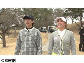 極上!ゴルフ場探訪　「グランディ那須白河ゴルフクラブ(2)」