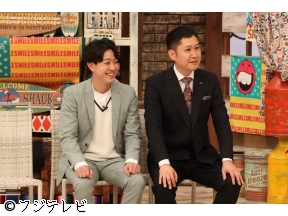 さんまのお笑い向上委員会▼ドンデコルテに異議申し立て!本物の極貧芸人の生き様!