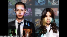 劇場版 SPEC〜天〜