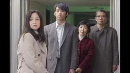 連続ドラマＷ 私という運命について #3