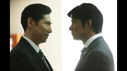 連続ドラマW 株価暴落 #3 第3話