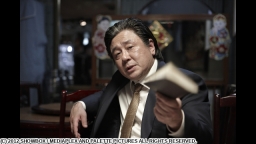 悪いやつら（字幕版）