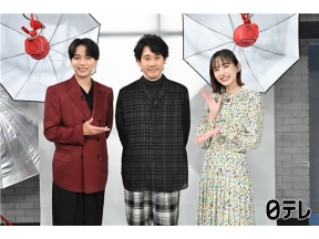 おしゃれクリップ大泉洋1時間SP▼三谷幸喜乱入!小栗旬・宮崎あおい語る素顔