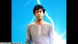 青天の霹靂