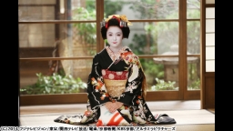 舞妓はレディ