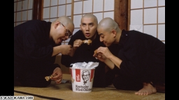 ファンシイダンス