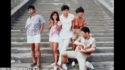 波の数だけ抱きしめて