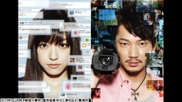 白ゆき姫殺人事件