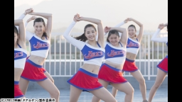 チア☆ダン 〜女子高生がチアダンスで全米制覇しちゃったホント…