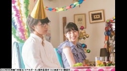 ３Ｄ彼女 リアルガール