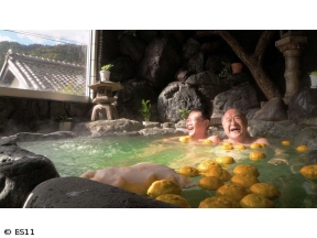 おやじの学び時間・おやじ京都呑み【その22　水尾ゆずの里でほっこり】