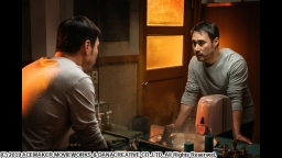 メタモルフォーゼ/変身(字幕版)