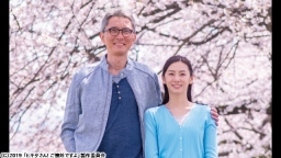ヒキタさん！ ご懐妊ですよ