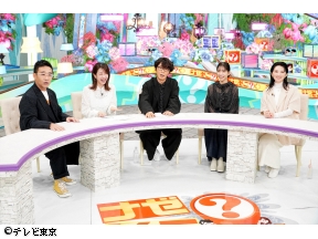 ナゼそこ?+SP　「長野…標高980mでたった一人(秘)原始生活」