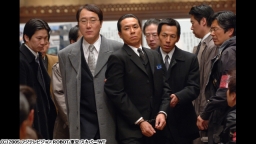 容疑者 室井慎次