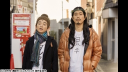 劇場版 聖☆おにいさん 第II紀