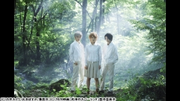 約束のネバーランド