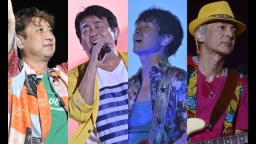 TUBE LIVE AROUND SPECIAL 2022 Reunion