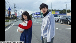 泣く子はいねぇが