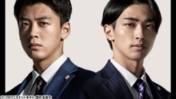 アキラとあきら