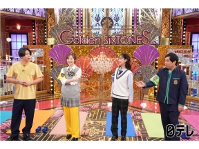 ゴールデンストーンズ▽番組対抗戦!!ぐるナイ“ゴチ”メンバー緊急参戦SP!!